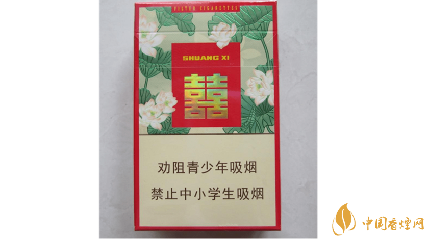 雙喜蓮香香煙好抽嗎？雙喜蓮香香煙口感包裝鑒賞