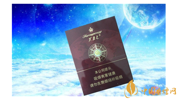 芙蓉王領(lǐng)航價(jià)格及圖片  芙蓉王領(lǐng)航什么價(jià)位？