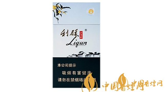 利群江南韻好抽嗎？利群江南韻口感包裝鑒賞