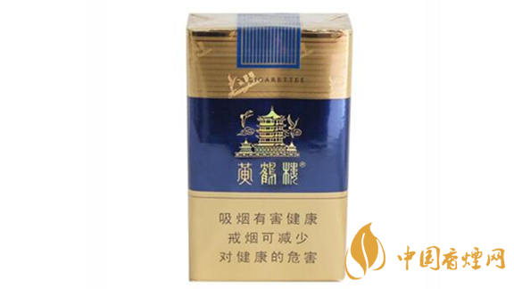 黃鶴樓軟藍(lán)多少錢？2020最新黃鶴樓軟藍(lán)價(jià)格參數(shù)