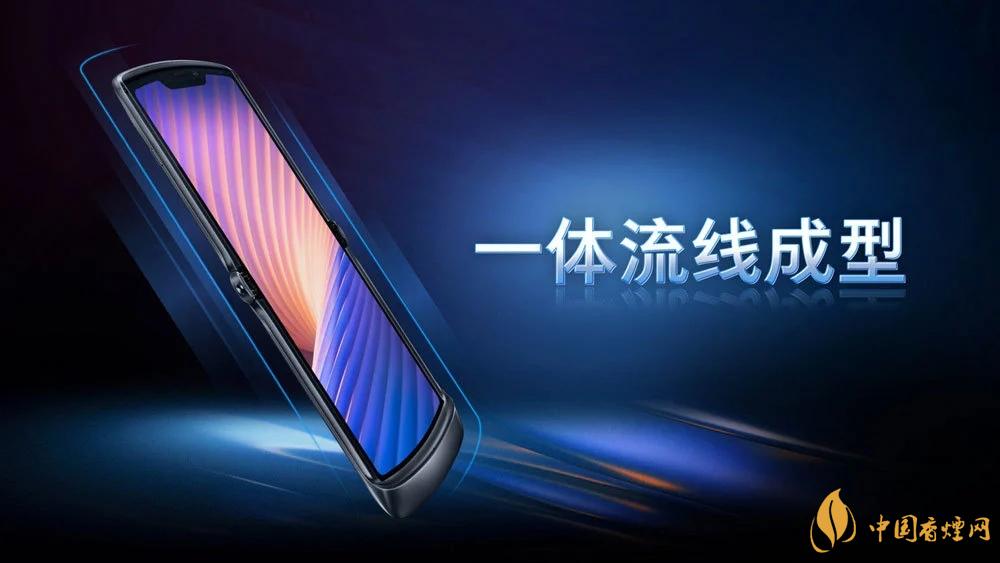 摩托羅拉RAZR20205g中國售價(jià)是多少？售價(jià)12499起！