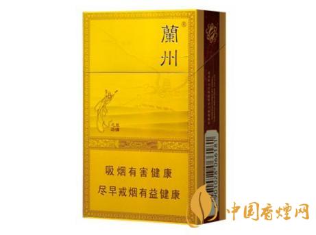 蘭州香煙哪一款好抽 2020蘭州香煙價(jià)格表圖一覽