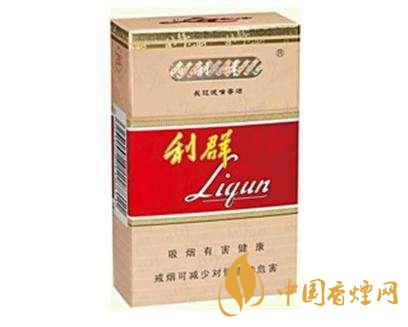利群香煙價(jià)格表圖大全一覽表 利群香煙多少錢一包