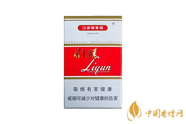 利群香煙價(jià)格表圖大全一覽表 利群香煙多少錢一包