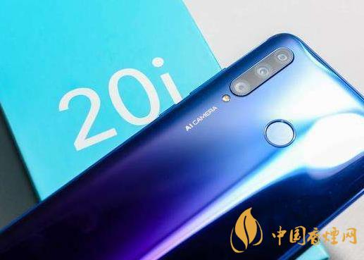 榮耀20i和榮耀play4t參數(shù)對比-那個性價比高？