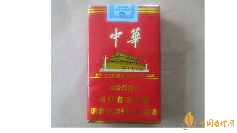 軟中華怎么樣？4款軟中華口感測評