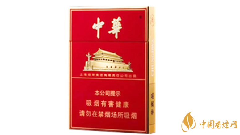 中華煙怎么查真?zhèn)?？中華煙辨別真假方法