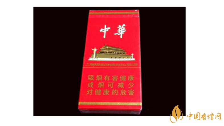 中華5支硬好抽嗎？15元內(nèi)口感好香煙推薦