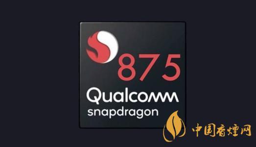 驍龍875架構(gòu)是不是a78？驍龍875采用什么架構(gòu)？