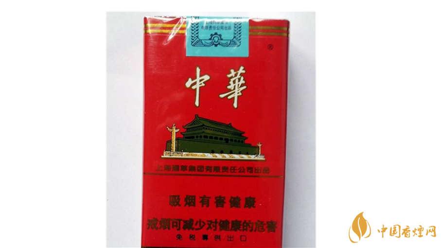 軟中華怎么樣？4款軟中華口感測評