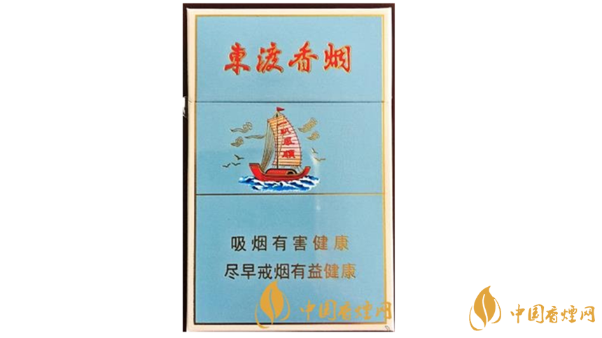 蘇煙東渡多少錢？蘇煙東渡2020價格表和圖片