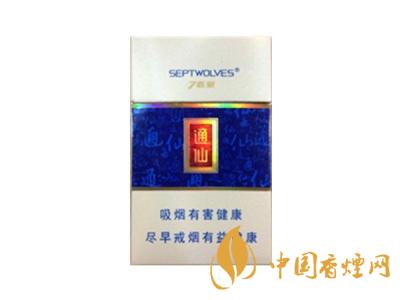 七匹狼通仙香煙有幾種？2020七匹狼通仙香煙價(jià)格