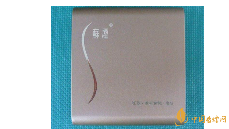 蘇煙金砂有幾種？2020年蘇煙金砂大全詳情