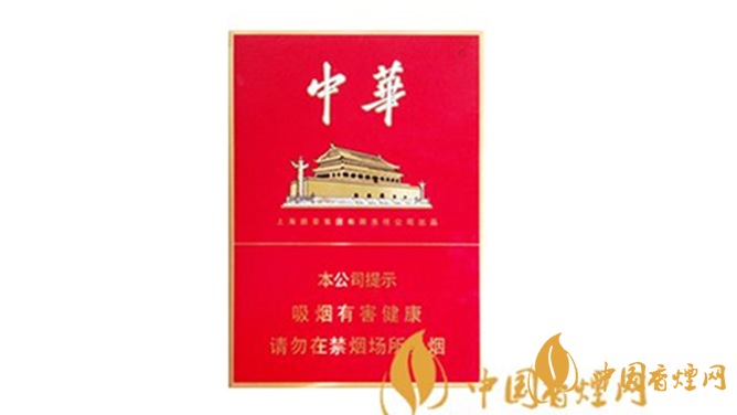 中華金中支和雙中支哪個好？中華金中支和雙中支區(qū)別詳情