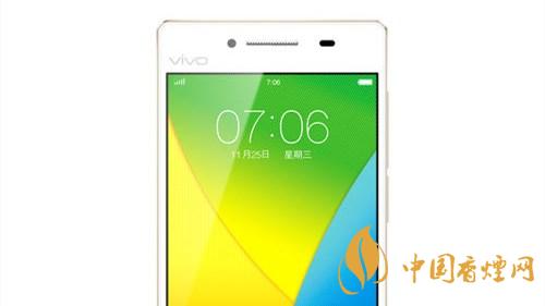 vivoy51價(jià)格多少？2020vivoy51最新報(bào)價(jià)