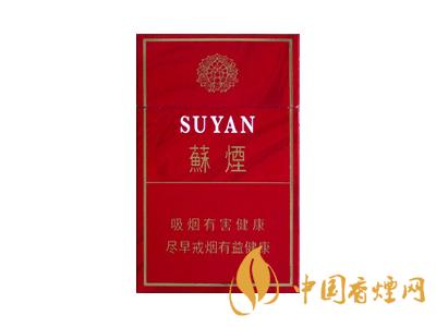 2025蘇煙七星多少錢一包 2025蘇煙七星系列價(jià)格