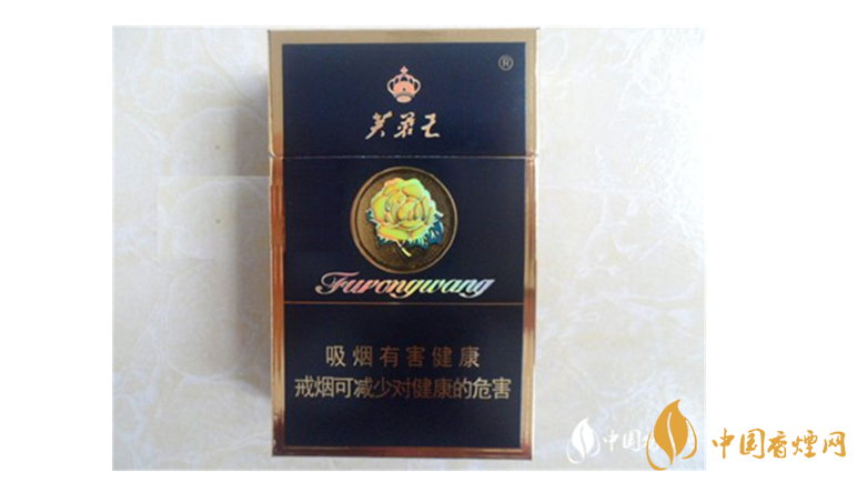 芙蓉王硬藍(lán)爆珠好抽嗎？芙蓉王硬藍(lán)口感測評