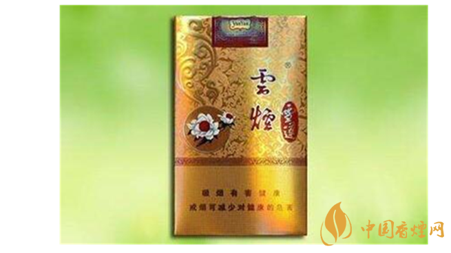 云煙軟金雪蓮多少錢？云煙軟金雪蓮價(jià)格一覽