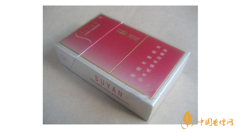 蘇煙金砂有幾種？2020年蘇煙金砂大全詳情