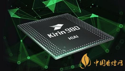 麒麟980相當(dāng)于驍龍多少？麒麟980處理器測評