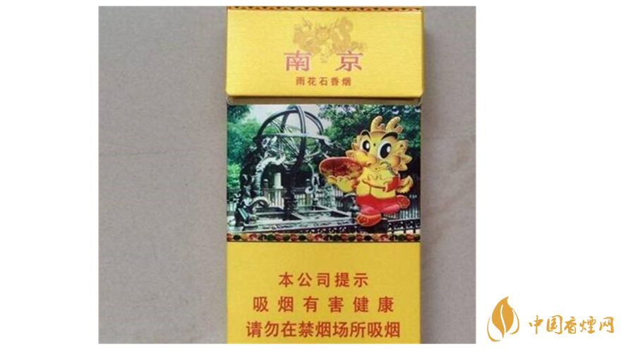 芙蓉王蔚藍(lán)星空怎么樣？國內(nèi)50元最好抽5款煙推薦