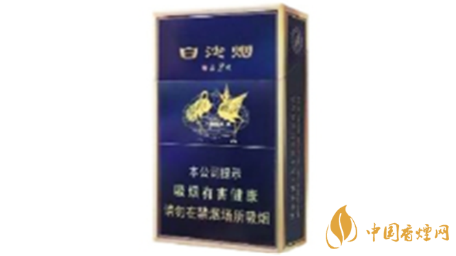 新版白沙精品二代真假鑒別 白沙精品二代真假怎么看？