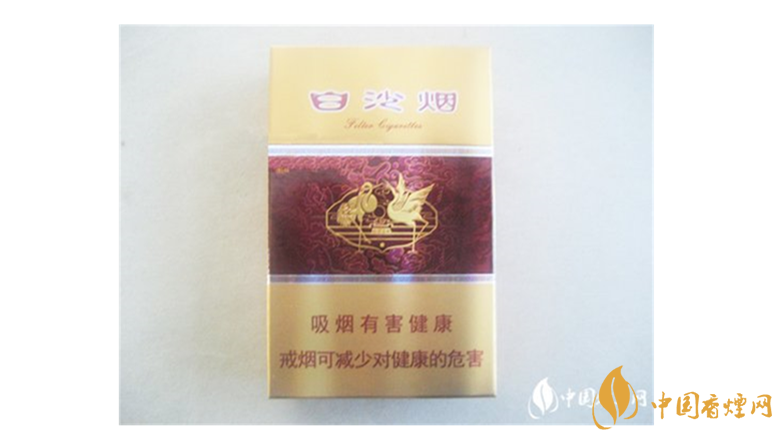 2025年白沙硬紫瑞最新價(jià)格及圖片一覽