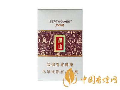 七匹狼通仙香煙有幾種？2020七匹狼通仙香煙價(jià)格