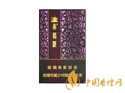 黃鶴樓紫色硬盒多少錢？2020黃鶴樓紫色硬盒價格