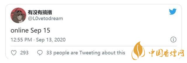 AppleWatchSeries6價(jià)格多少？AppleWatchSeries6最新報(bào)價(jià)