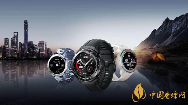 9.16華為榮耀秋季新品發(fā)布會2020-榮耀秋季新品發(fā)布會發(fā)布了哪些產(chǎn)品？