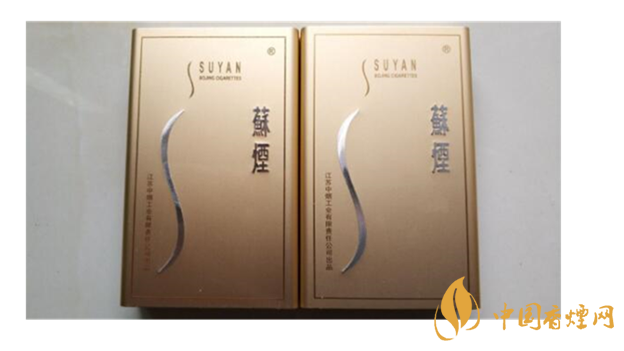 蘇煙鉑晶口感好嗎？蘇煙鉑晶最新口感測(cè)評(píng)