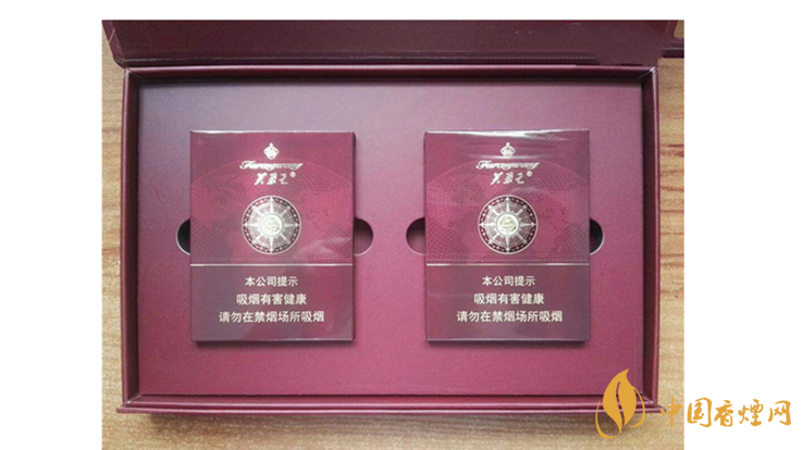 2020芙蓉王所有系列價(jià)格 2020領(lǐng)航多少錢(qián)一包