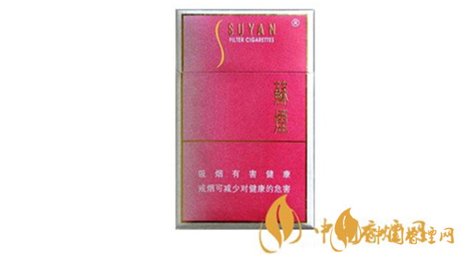 蘇煙軟金砂C怎么樣？蘇煙軟金砂C口感測評