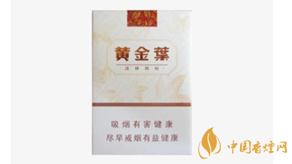 黃金葉天韻好抽嗎？黃金葉天韻口感賞析