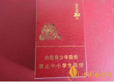 好抽不貴的香煙推薦 有哪些香煙好抽但難買(mǎi)到