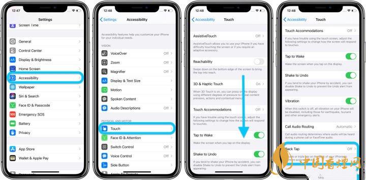 ios14正式版輕點背面是什么？有什么用？