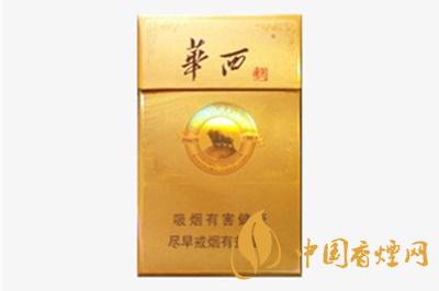 華西村香煙多少錢一盒 華西村香煙價(jià)格表圖片
