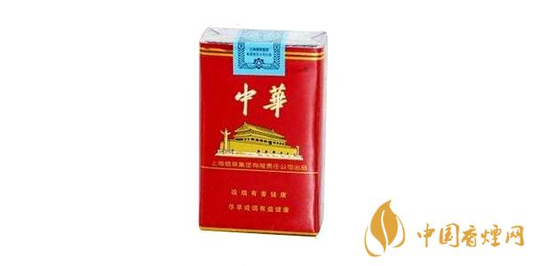 中華軟包多少錢(qián)一條 中華軟包香煙價(jià)格表圖一覽