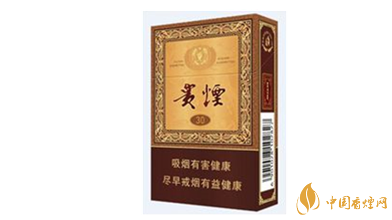 貴煙國酒香30怎么樣？貴煙系列最好抽的5款香煙推薦