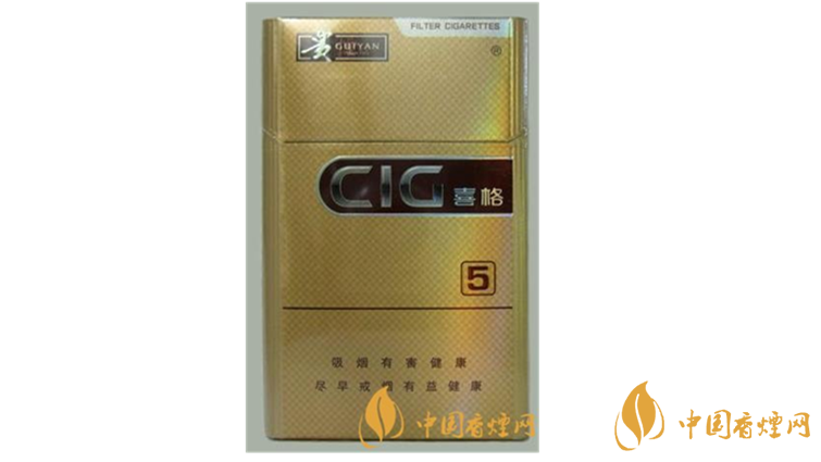 貴煙喜格5mg好抽嗎？貴煙喜格5mg口感測評