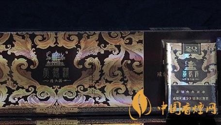 黃鶴樓硬漫天游有幾種？黃鶴樓硬漫天游價格詳情