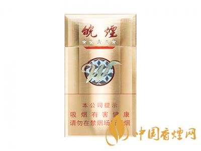 2020黃山5星金皖煙多少一包？2020黃山五星金皖煙價格圖