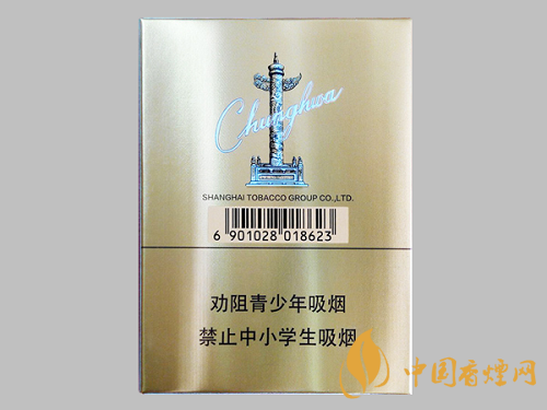 中華金中支多少錢一包 2025年中華金中支香煙最新價(jià)格