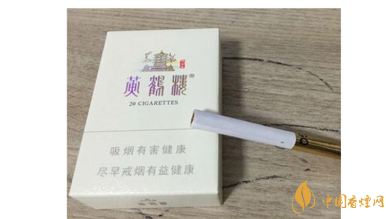 黃鶴樓峽谷情好抽嗎？2020三種峽谷情口感測(cè)評(píng)