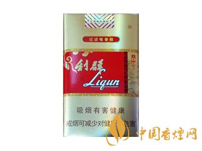 2020陽(yáng)光利群多少錢(qián)一包 2020陽(yáng)光利群最新價(jià)格表圖