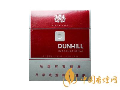 dunhill香煙價(jià)格表圖2020 dunhill香煙多少錢(qián)？