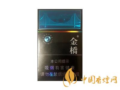 金橋香煙價(jià)格表圖 2020金橋香煙多少錢一包？