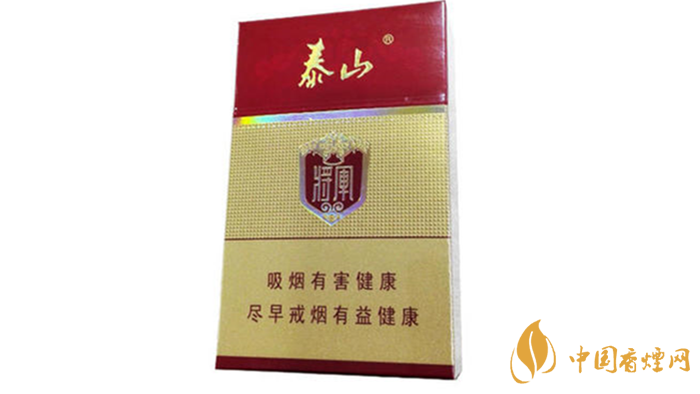 泰山紅將軍真假如何區(qū)別？2020泰山紅將軍真假鑒別