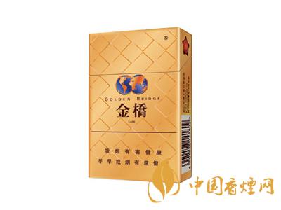 金橋香煙價(jià)格表圖 2020金橋香煙多少錢一包？